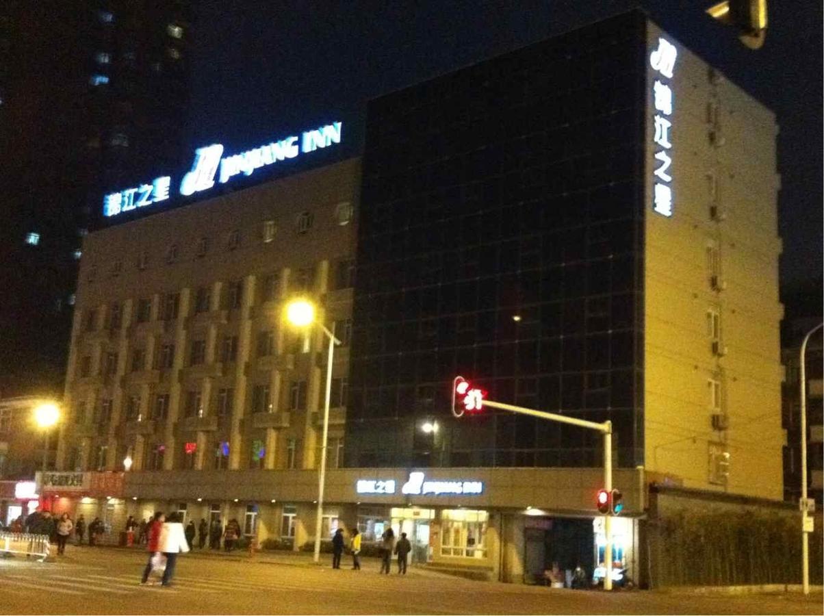 Jinjiang Inn - Wuhan Ziyang Road Exterior photo