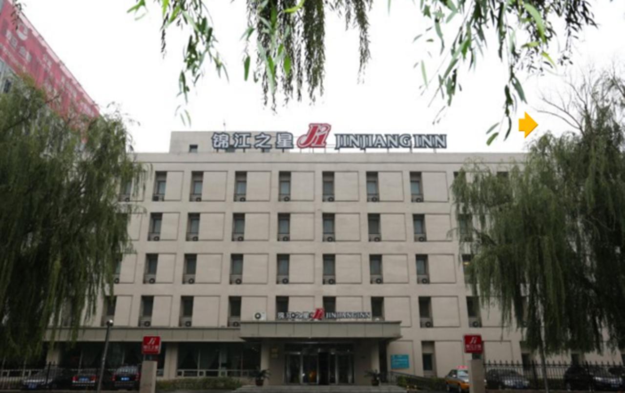 Jinjiang Inn - Wuhan Ziyang Road Exterior photo
